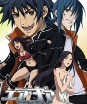 Air Gear: Kuro no Hane to Nemuri no Mori - Break on the Sky