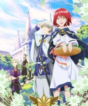 Akagami no Shirayuki-hime