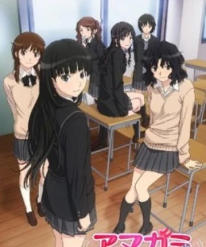 Amagami SS OVA