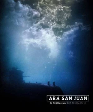 ARA San Juan: Chiếc tàu ngầm mất tích