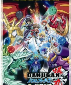 Bakugan Battle Brawlers: New Vestroia