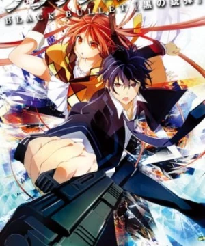 Black Bullet