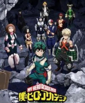 Boku no Hero Academia: Ikinokore! Kesshi no Survival Kunren