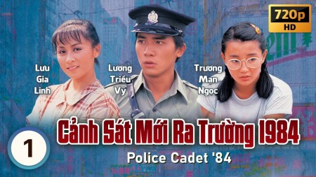 Cảnh Sát Mới Ra Trường (phần 2)