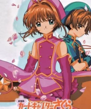 Cardcaptor Sakura Movie 2: The Sealed Card