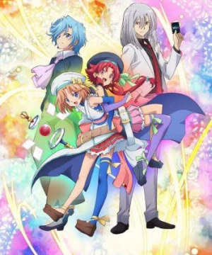 Cardfight!! Vanguard