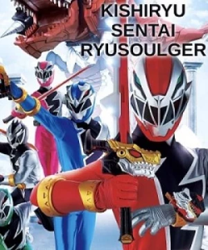 Chiến đội Kị sỹ long Ryusoulger