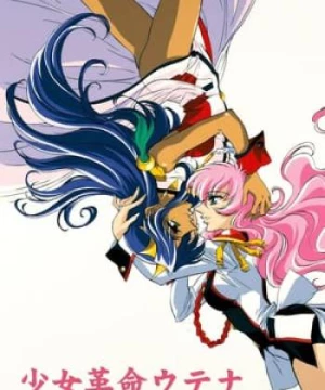 Cô Gái Cách Mạng Utena: Thời Niên Thiếu Của Utena