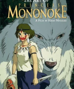 Công chúa Mononoke