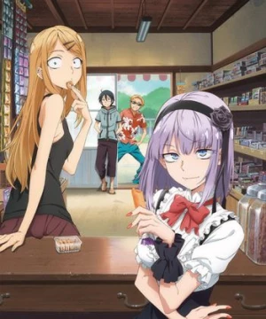 Dagashi Kashi