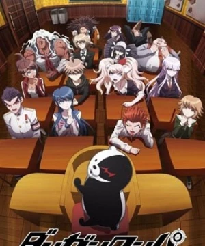 Danganronpa: Kibou no Gakuen to Zetsubou no Koukousei The Animation