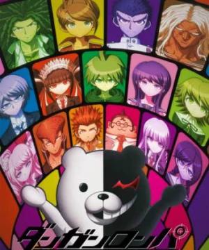 Danganronpa