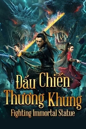 Đấu Chiến Thương Khung