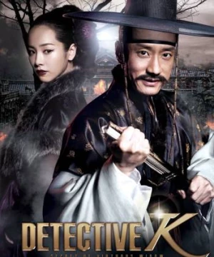 Detective K: Secret Of Virtuous Widow