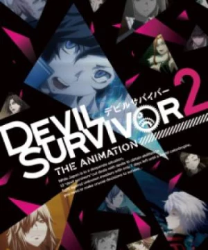 Devil Survivor 2 The Animation