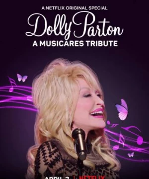 Dolly Parton: Tri ân từ MusiCares