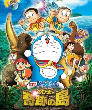 Doraemon: Nobita & Binh Đoàn Người Sắt - Đôi Cánh Thiên Thần