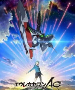 Eureka Seven AO