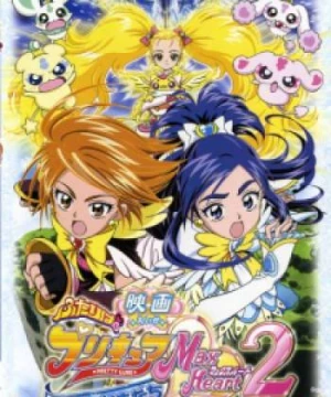 Futari wa Precure: Max Heart Movie 2 - Yukizora no Tomodachi