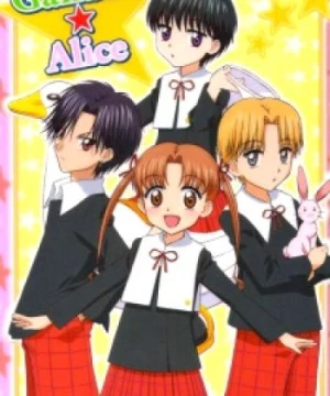 Gakuen Alice