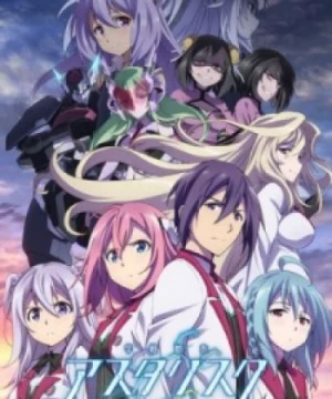 Gakusen Toshi Asterisk 2nd Season