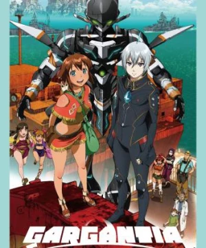 Gargantia on the Verdurous Planet