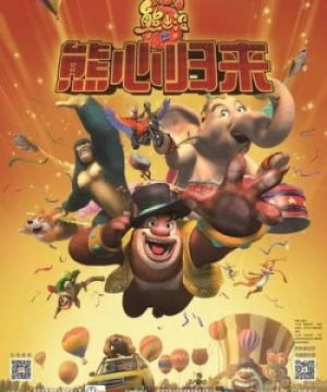 Gấu Boonie 3: Bí Mật Của Big Top