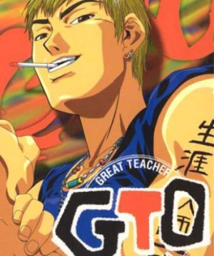 Great Teacher Onizuka