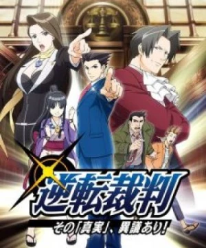 Gyakuten Saiban: Sono "Shinjitsu", Igi Ari!