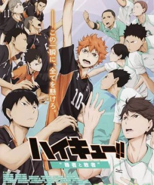 Haikyu!! Bản điện ảnh 2: Người thắng và kẻ thua