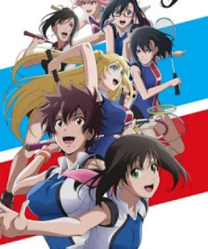 Hanebado!