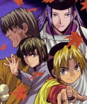 Hikaru no Go