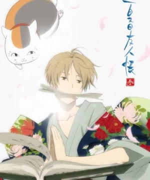 Hữu Nhân Sổ - Natsume Yuujinchou Phần 3