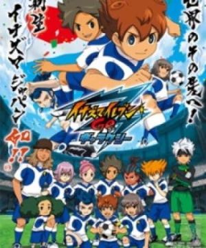 Inazuma Eleven Go: Galaxy