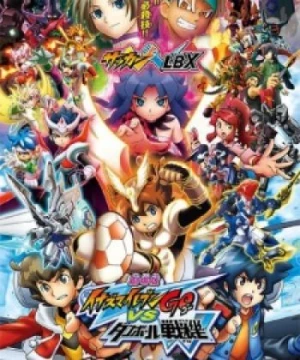 Inazuma Eleven Go vs. Danball Senki W Movie