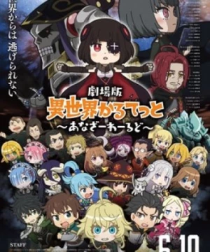 Isekai Quartet Movie: Another World