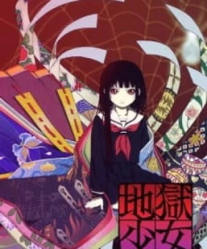 Jigoku Shoujo