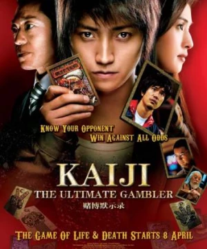 Kaiji: The Ultimate Gambler