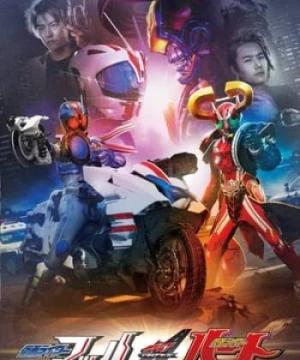 Kamen Rider Drive Saga: Kamen Rider Mach And Heart