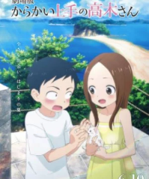 Karakai Jouzu no Takagi-san Movie