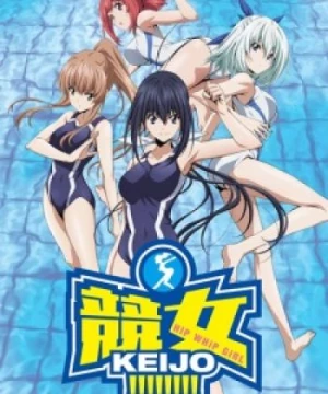 Keijo!!!!!!!!