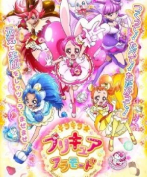 Kirakira☆Precure A La Mode