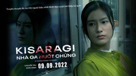 Kisaragi: Nhà Ga Nuốt Chửng