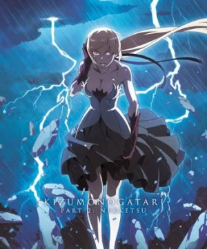 Kizumonogatari Phần 2: Nhiệt Huyết