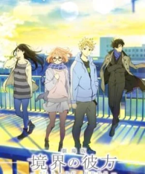 Kyoukai No Kanata Movie: I*Ll Be Here - Mirai-Hen