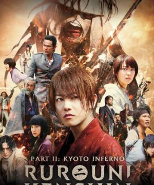 Lãng khách Kenshin 2: Đại Hỏa Kyoto