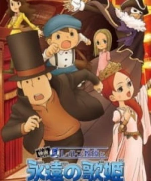 Layton Kyouju to Eien no Utahime