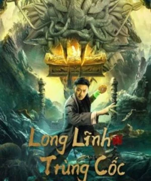 Long Lĩnh Trùng Cốc