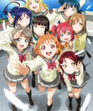 Love Live! Sunshine!!