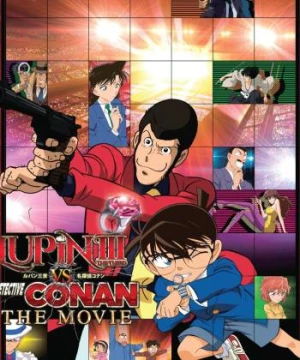 Lupin III vs. Detective Conan: The Movie